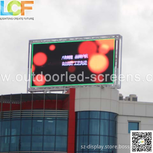 high refresh outdoor full line digital for P20 LED display